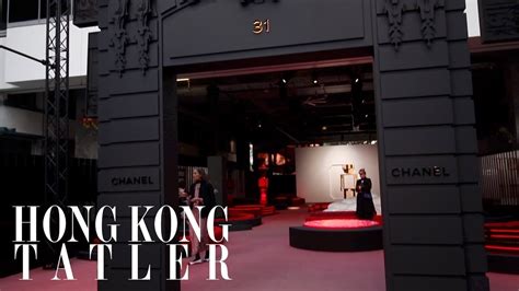 chanel mademoiselle prive pmq|HIGHLIGHTS OF MADEMOISELLE PRIVÉ'S OPENING .